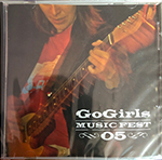 Go Girls Music CD 2005 - cover